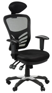 Fotel biurowy HG-0001H Czarny