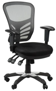 Fotel biurowy HG-0001 Szary