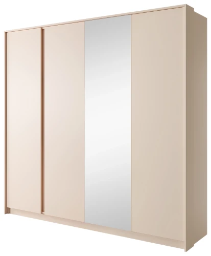 Szafa Dast z lustrem 220 cm beżowy