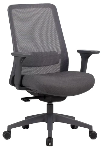 Fotel obrotowy Q-718 ergonomiczny do biura szary
