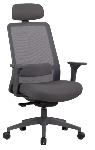 Fotel obrotowy Q-718H ergonomiczny do biura szary
