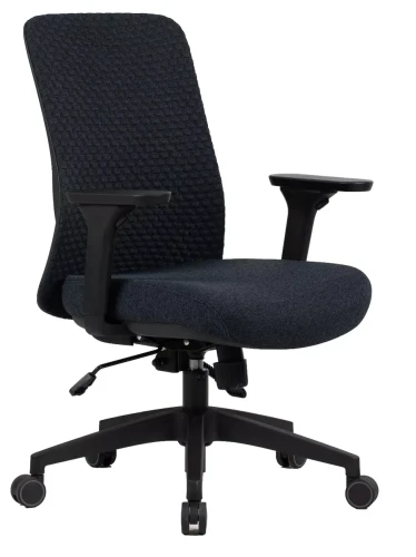 Fotel obrotowy Q-744 ergonomiczny do biura czarny