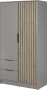 Szafa Nelly 105 cm szary bez lustra