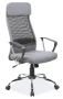 Fotel obrotowy Q-345 szary
