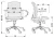 Fotel biurowy ZN-605-W-26
