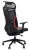 Fotel gamingowy RYDER EXTREME Czarno-czerwony
