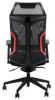 Fotel gamingowy RYDER EXTREME Czarno-czerwony