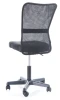 Fotel obrotowy Q-121 czarny