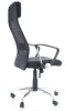 Fotel obrotowy Q-345