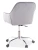Fotel obrotowy Q-190 Velvet
