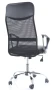 Fotel obrotowy Q-025 czarny