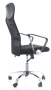 Fotel obrotowy Q-025 czarny