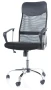 Fotel obrotowy Q-025 czarny