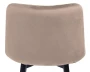 Półhoker tapicerowany Chic H-2 Velvet
