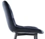 Półhoker tapicerowany Chic H-2 Velvet Bluvel 19 czarny