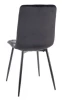 Krzesło tapicerowane Jerry Velvet czarny Bluvel 19