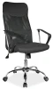 Fotel obrotowy Q-025 czarny materiał