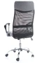 Fotel obrotowy Q-025 materiał