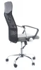 Fotel obrotowy Q-025 materiał