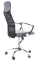 Fotel obrotowy Q-025 materiał