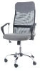 Fotel obrotowy Q-025 materiał