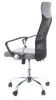 Fotel obrotowy Q-025 materiał