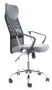 Fotel obrotowy Q-025 materiał
