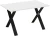 Stół X rozkładany 130-210 biały połysk