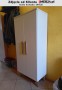 Indio komoda 140cm - zdjęcie od klienta