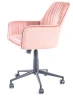 Fotel obrotowy Q-886 Velvet