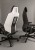 Fotel ergonomiczny do biurka Ronin czarny