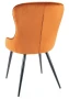 Krzesło tapicerowane Lotus Velvet