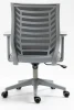 Fotel obrotowy Q-320 czarny/szary