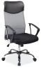 Fotel obrotowy Q-025 szary/czarny