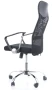 Fotel obrotowy Q-025
