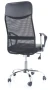 Fotel obrotowy Q-025