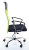 Fotel obrotowy Q-025