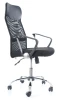 Fotel obrotowy Q-025