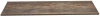 Zestaw mebli łazienkowych ICONIC WHITE (blat SANTA FE OAK 89-160-A)