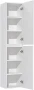 Zestaw mebli łazienkowych ICONIC WHITE A06 (słupek wysoki ICONIC WHITE 80-01-D-2D)