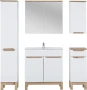Szafka łazienkowa z lustrem 80 cm BALI biała