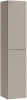 Zestaw mebli łazienkowych ICONIC CASHMERE (słupek wysoki ICONIC CASHMERE 80-01-D-2D)