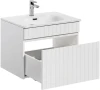 Zestaw mebli łazienkowych ICONIC WHITE (szafka pod umywalkę ICONIC WHITE 82-60-D-1S)