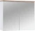 Zestaw mebli łazienkowych BALI WHITE z szafką pod umywalkę 80 cm - 7 elementów