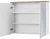 Zestaw mebli łazienkowych BALI WHITE z szafką pod umywalkę 80 cm - 7 elementów