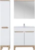 Zestaw mebli łazienkowych BALI WHITE z szafką pod umywalkę 80 cm - 5 elementów