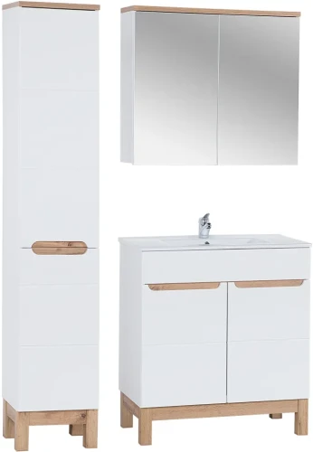 Zestaw mebli łazienkowych BALI WHITE z szafką pod umywalkę 80 cm - 5 elementów