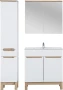 Zestaw mebli łazienkowych BALI WHITE 841 z szafką pod umywalkę 80 cm - 5 elementów