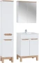 Zestaw mebli łazienkowych BALI WHITE 841 z szafką pod umywalkę 80 cm - 5 elementów