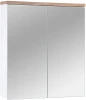Zestaw mebli łazienkowych BALI WHITE z szafką pod umywalkę 60 cm - 7 elementów